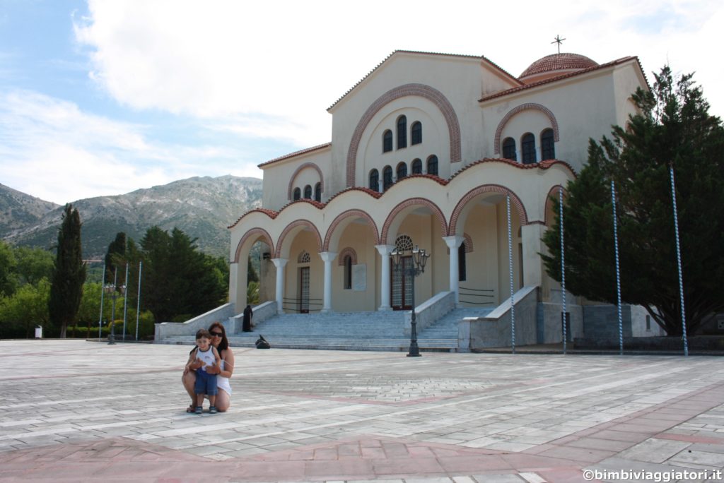 Monastero di Agios Gerasimos